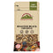 Roasted Black Chickpeas with shell - 0.2 lbs (100g) | Himalayan Chef